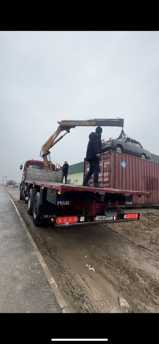 Манипулятор 7 тонна