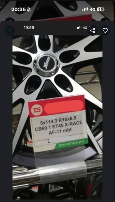 Продам титановые диски в хорошем состоянии