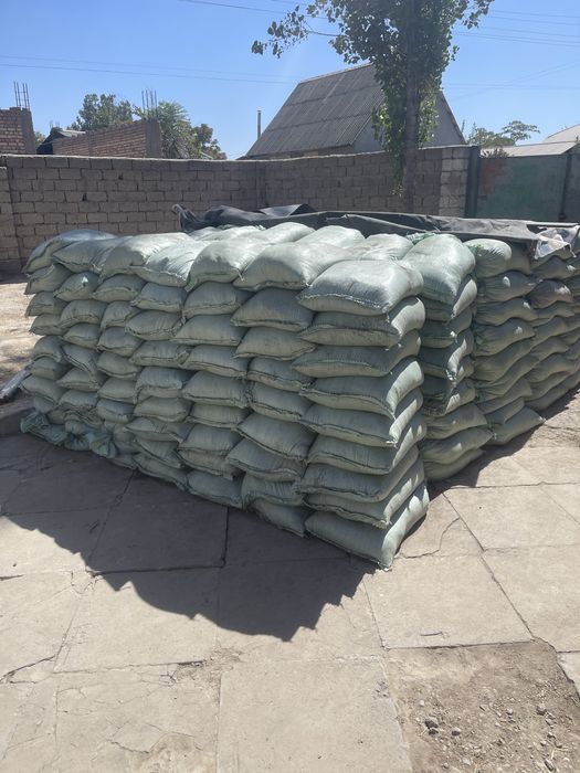 Биогомус Оптом Нархда