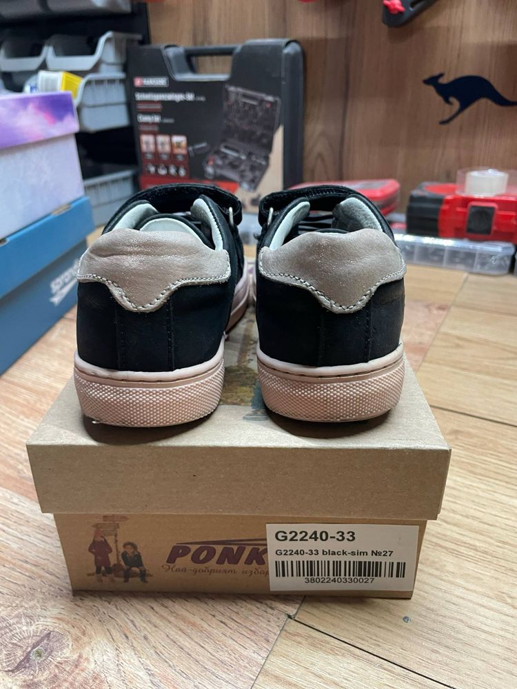 Продавам детски обувки Ponki номер 27