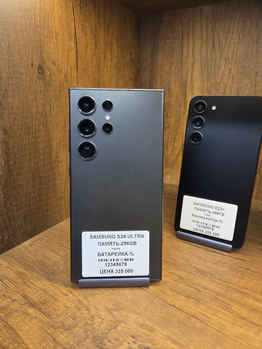 Samsung S24 Ultra 256gb без коробки