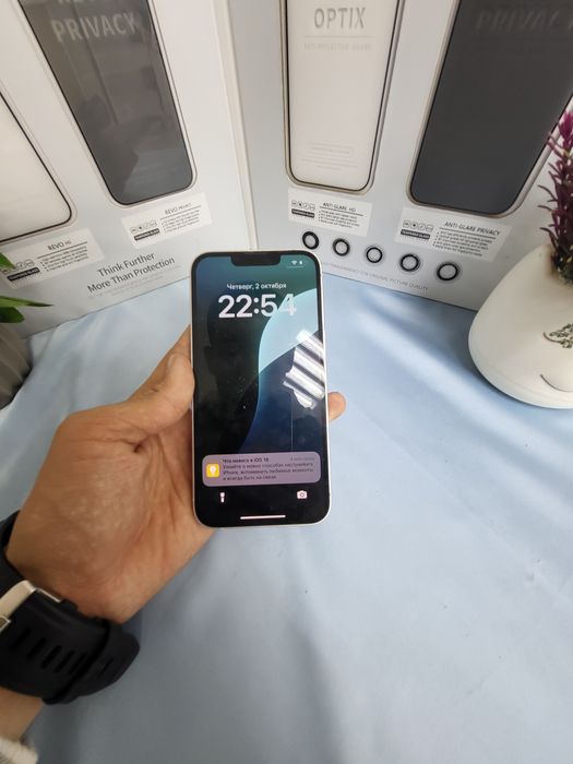 IPhone 13 128 gb