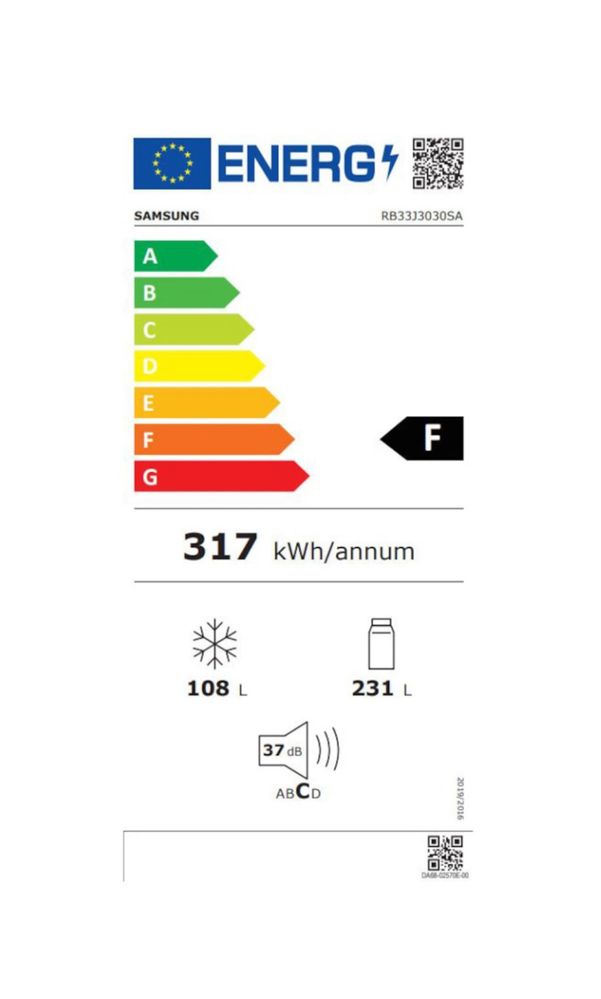 Хладилник SAMSUNG h-186 w-65 l-58,5 см.