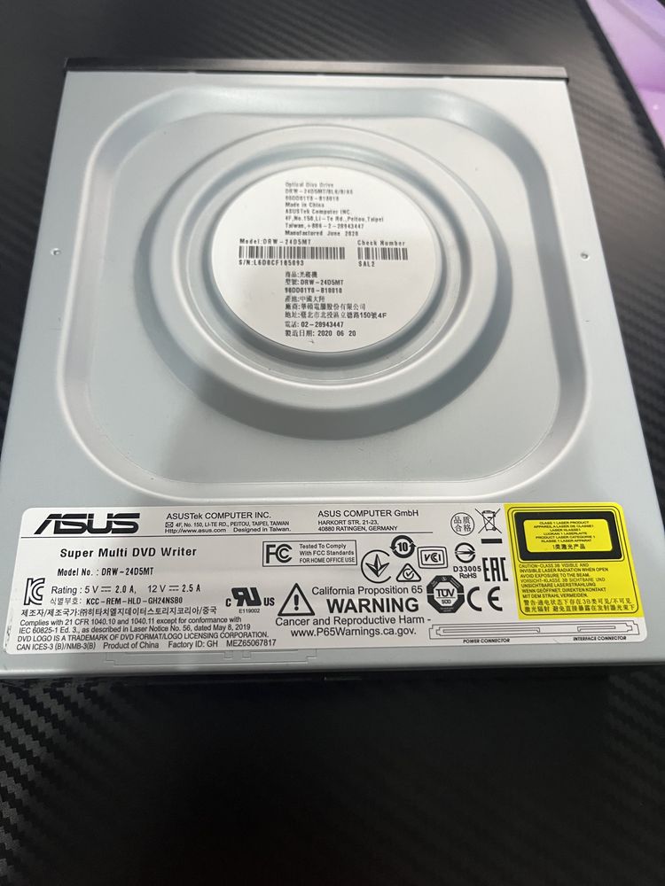 Asus Super Multi DVD Writer