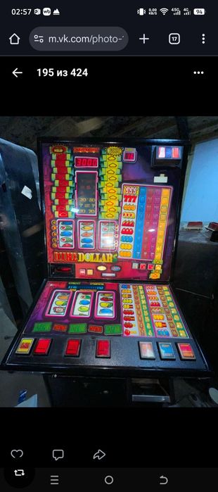 Куπ^ю такой  игровой аппарат