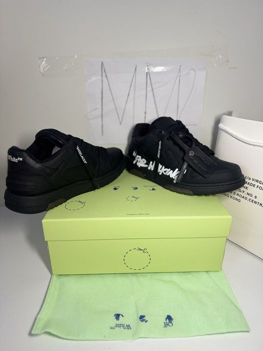 Adidasi Off-White Out Of Office Lace-Up Sneakers ‘’for walking’’