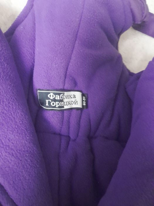 Продам верхнюю одежду на девочку