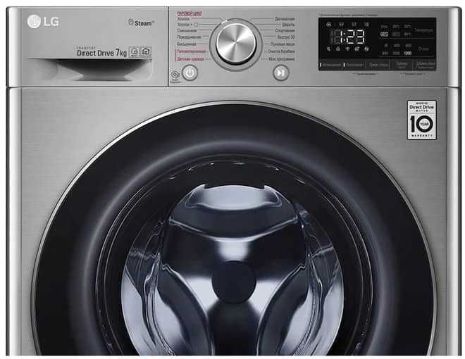Стиральная машина LG 7кг | LG Kirmoshina
