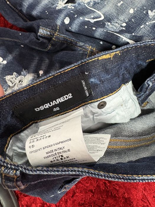 Blugi Dsquared2 model NOU