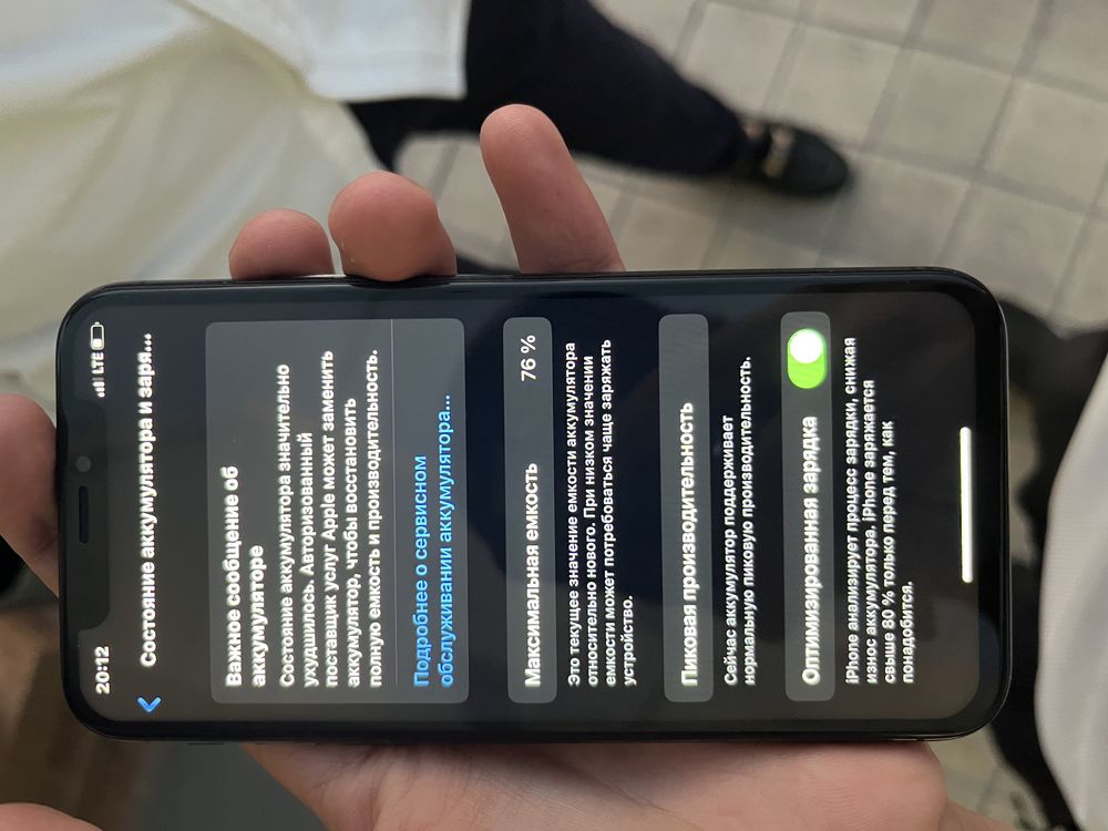 Iphone x LL/A 64 Gb
