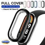 Xiaomi Smart Band 9 8 / Pro / Мек TPU силиконов кейс с протектор