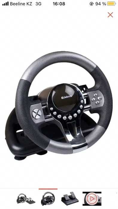 Игровой руль Defender