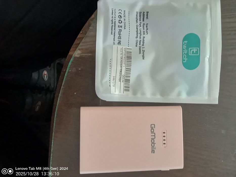 Външна Батерия 3000mAh