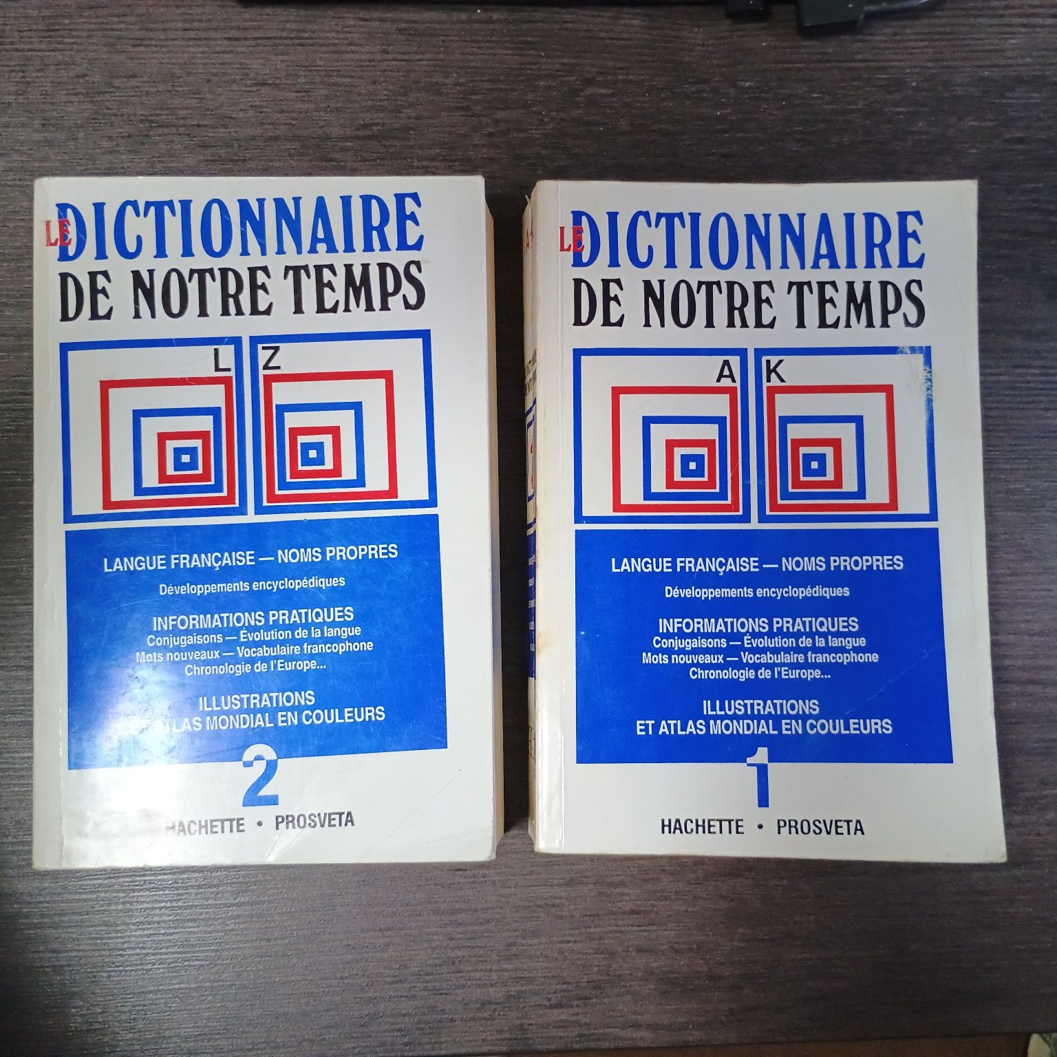 Френски енциклопедичен речник Le dictionnaire de notre temps. Vol. 1-2