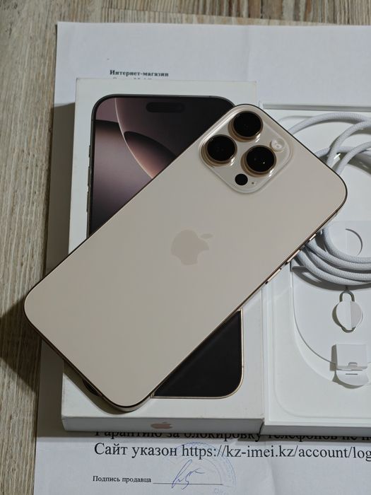 iPhone 16 Pro Max 256 gb акум 100