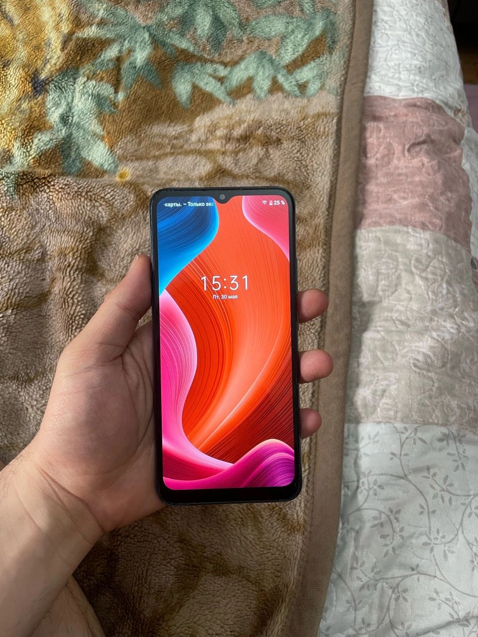 Realmi C11 2021god