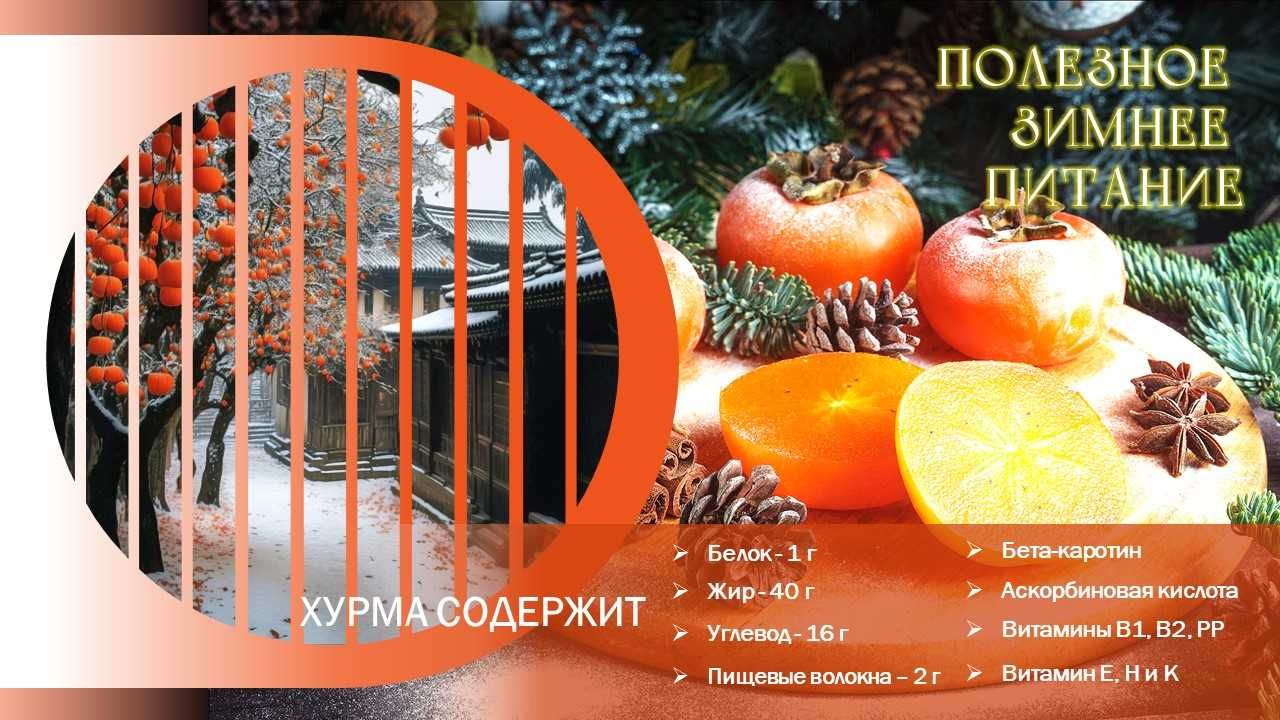 Создаю ПРЕЗЕНТАЦИИ на заказ