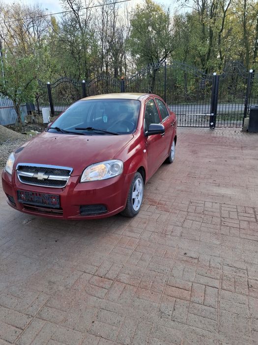 Se vinde asa cum este