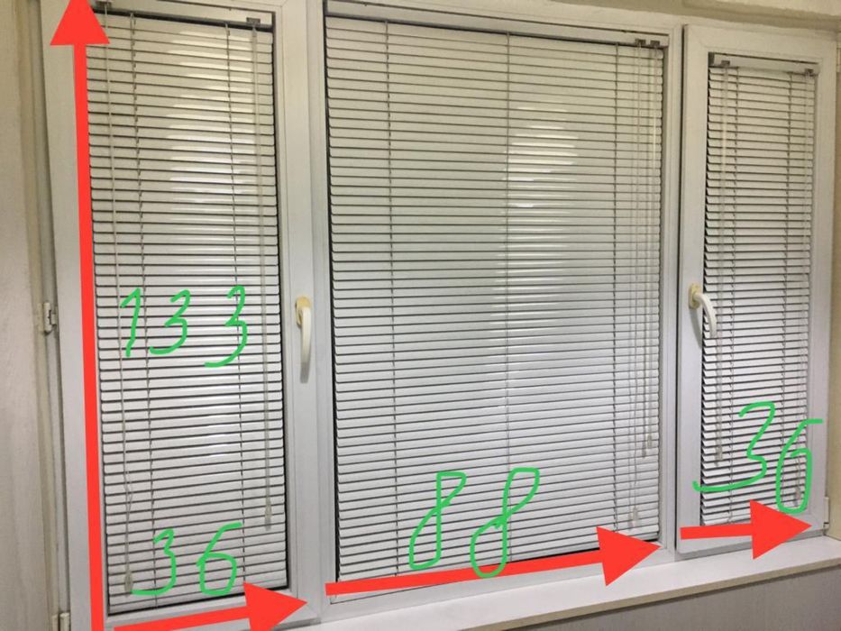 Жалюзи алюминиевые