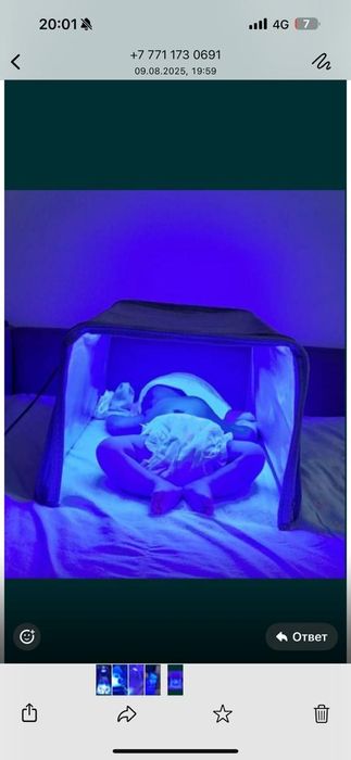 Лампа от желтушки / желтухи