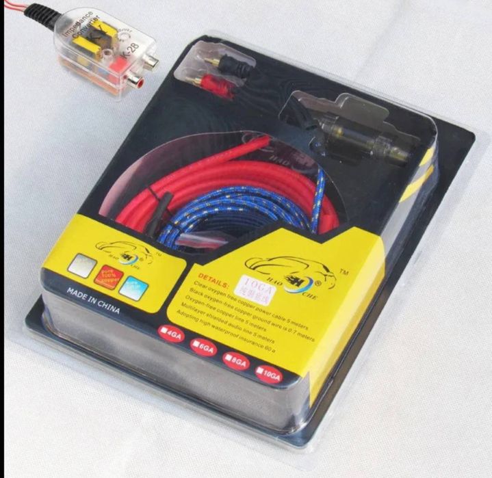 Комплект проводов для самбуфера