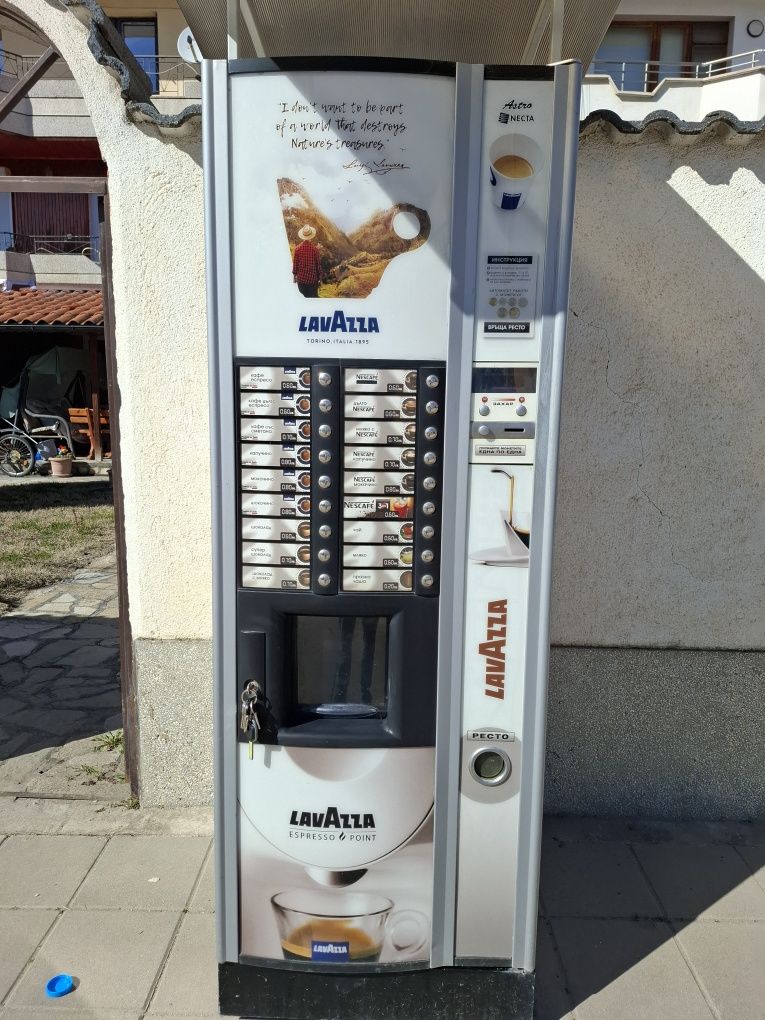 Вендинг Zanussi Astro