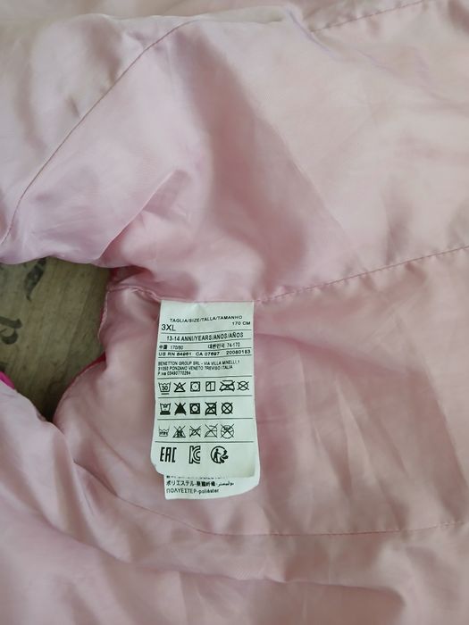 Грейка benetton 13-14 години
