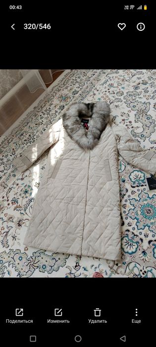 Продам новый женские куртка