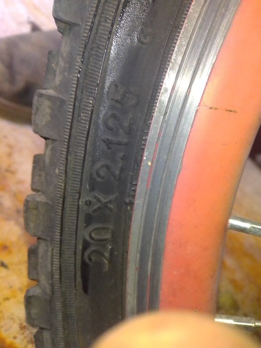 Детски велосипед 20