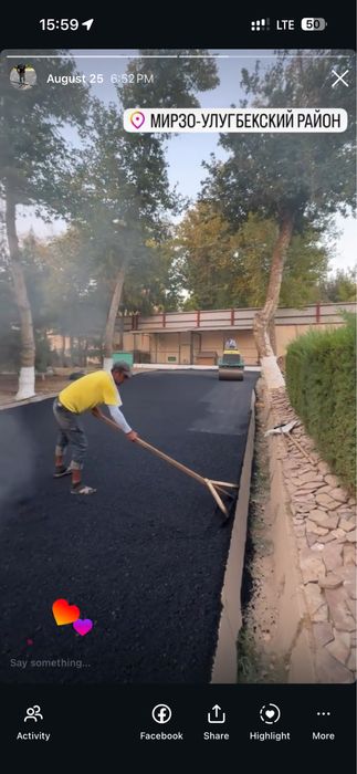 Asfalt asfaltlash асфалть