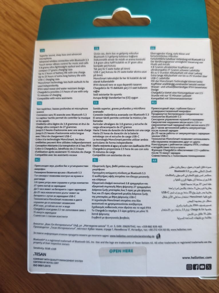Безжични слушалки ttec нови
