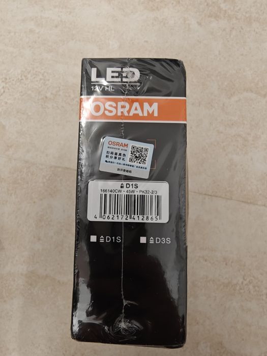 Bec OSRAM LED D1S D3S plug and play xenon de fabrica