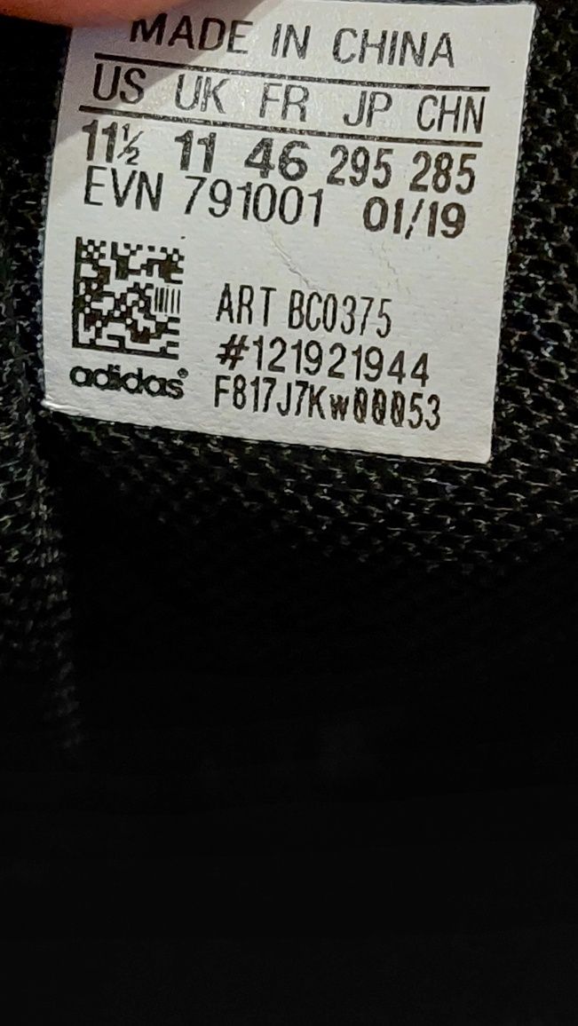 Pantofi sport Adidas măr.45