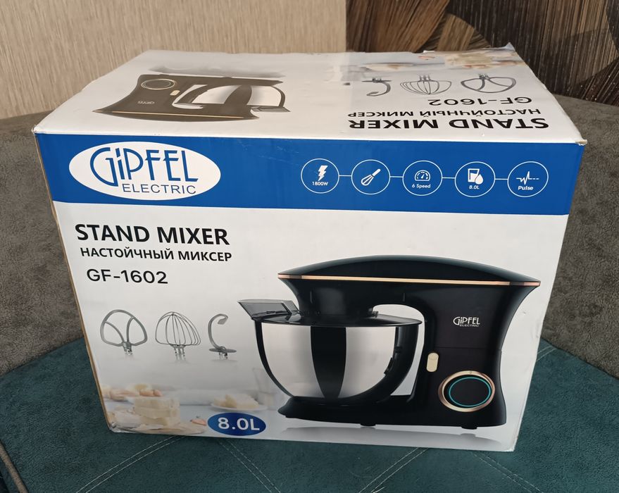 Планетарный миксер GIPFEL GF-1602