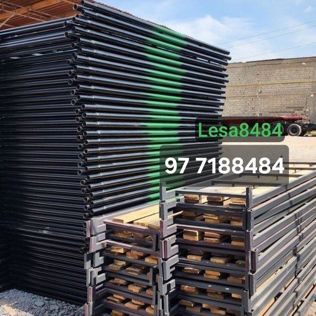 Lesa arenda lesaa arenda