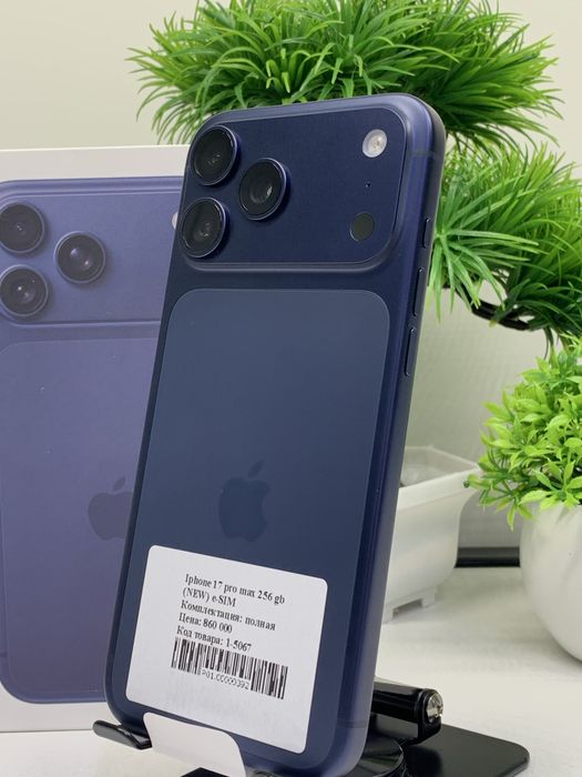 Iphone 17 pro max 256 gb (NEW)  e-SIM