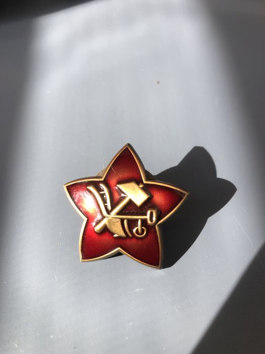 Звезда с молотом и плугом