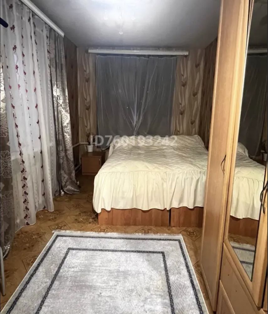ПРОДАЕТСЯ дом в торг