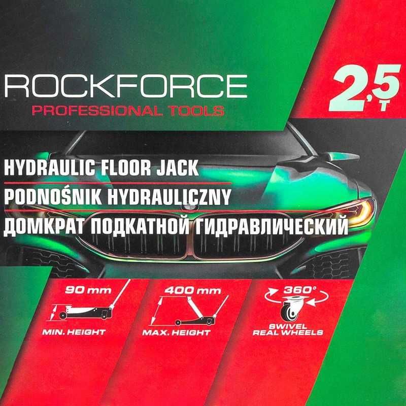 ХИТ ЦЕНА !!! Крик крокодил 2.5 тона 90 - 400мм ROCKFORCE