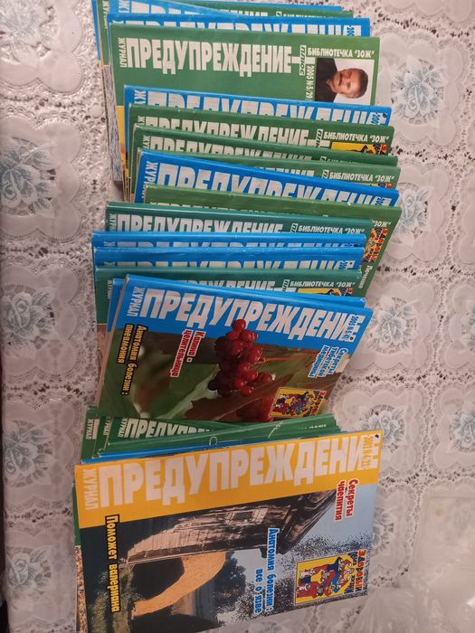 Книги отдам Химгородки