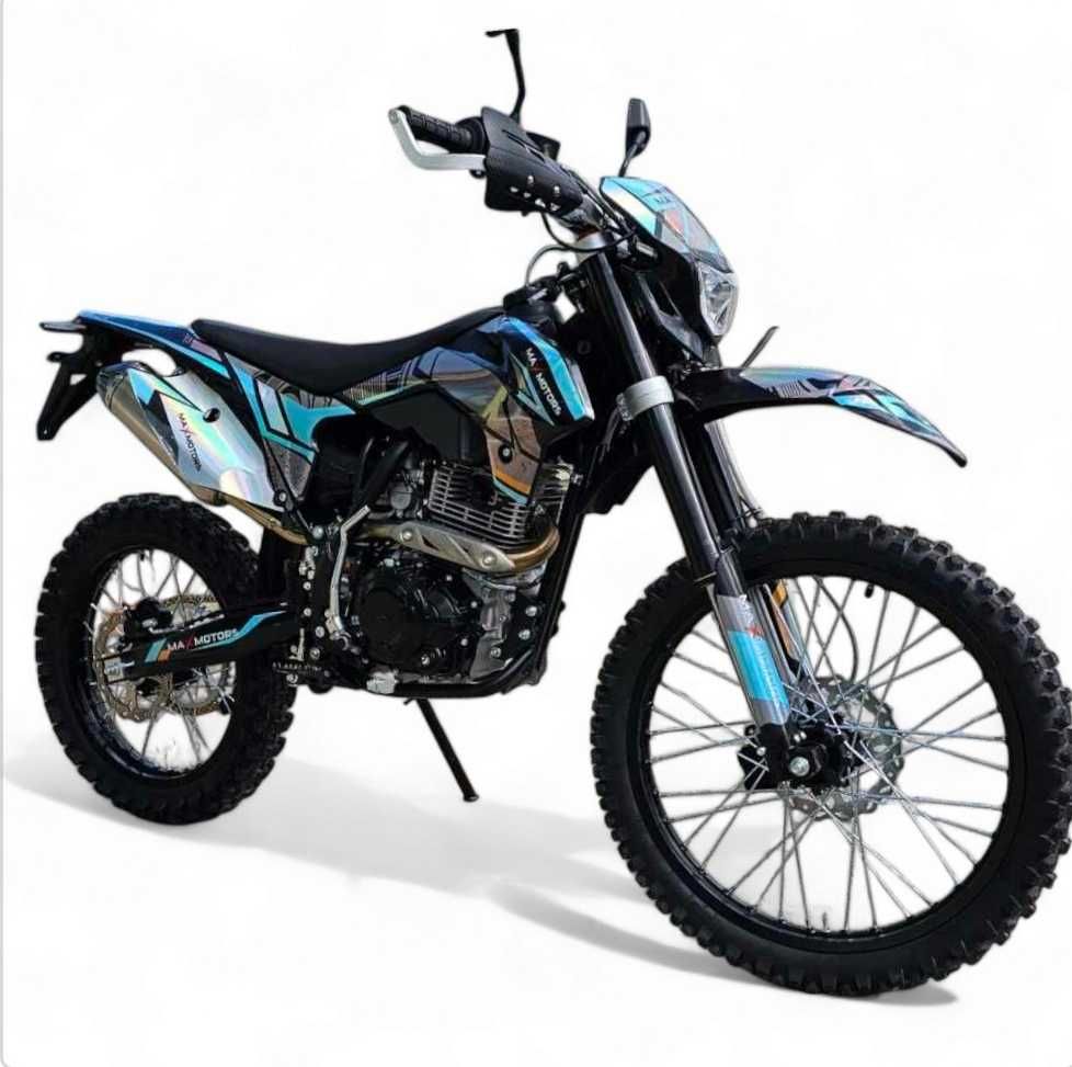 Кросов мотор 250 кубика MaxMotors BZ-250