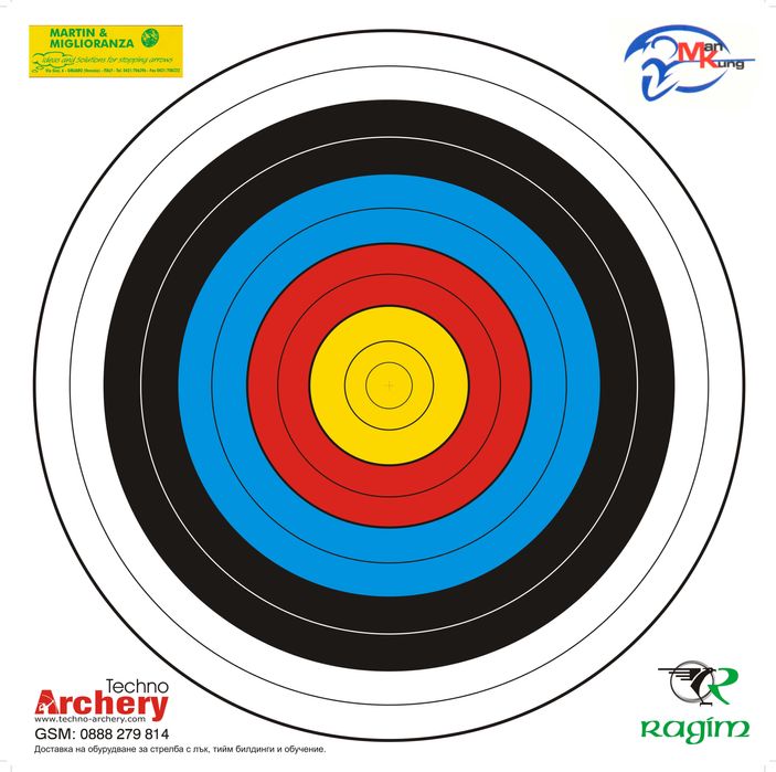 Сламени щитове , мишени - професионални - за арбалети и компаунд