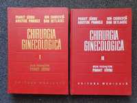CHIRURGIA GINECOLOGICA - Panait Sirbu (2 volume)