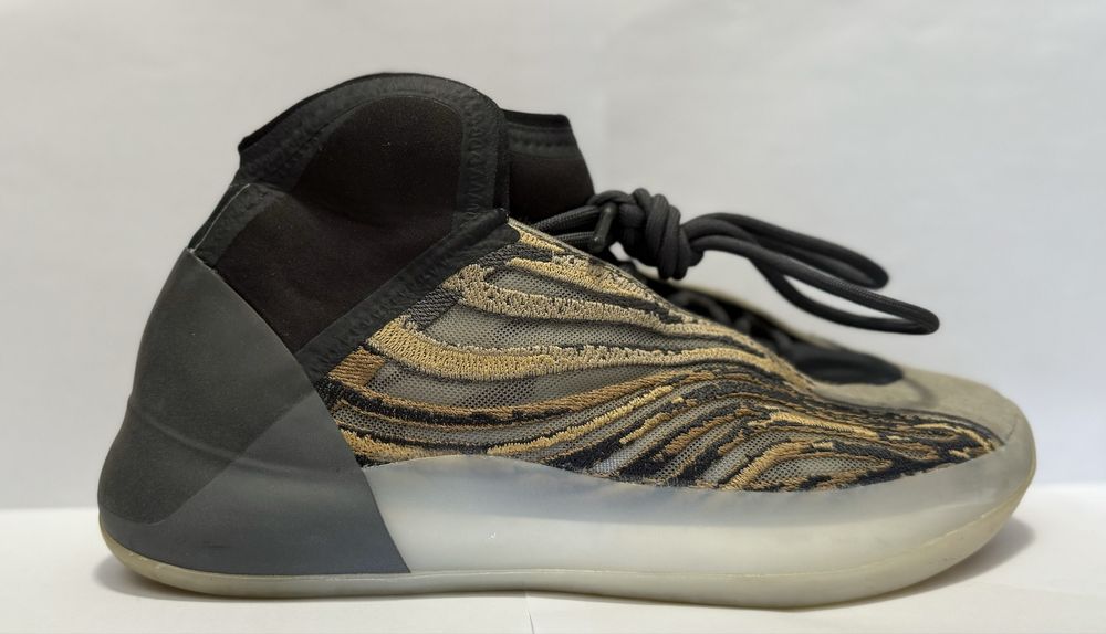 Adidas Yeezy QNTM Amber Tint