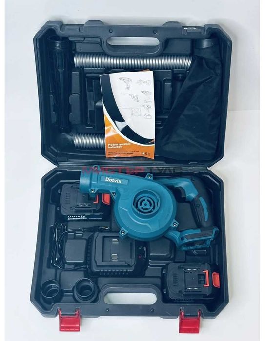 Акумулаторна духалка + прахосмукачка Dotvix 2 в 1