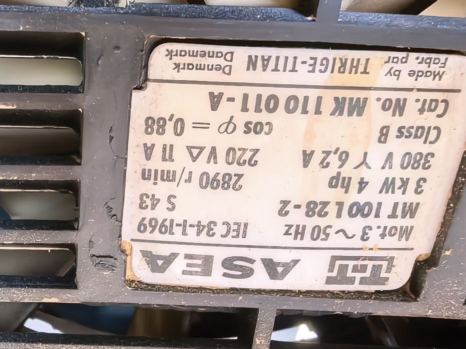 Щрайхмус на 400мм, с 3 ножа и 3 скор на под, 7/14/21 ми.