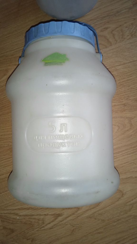 Продам эмалированную советскую  посуду, бидоны
