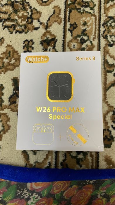 W26 Pro Max Special