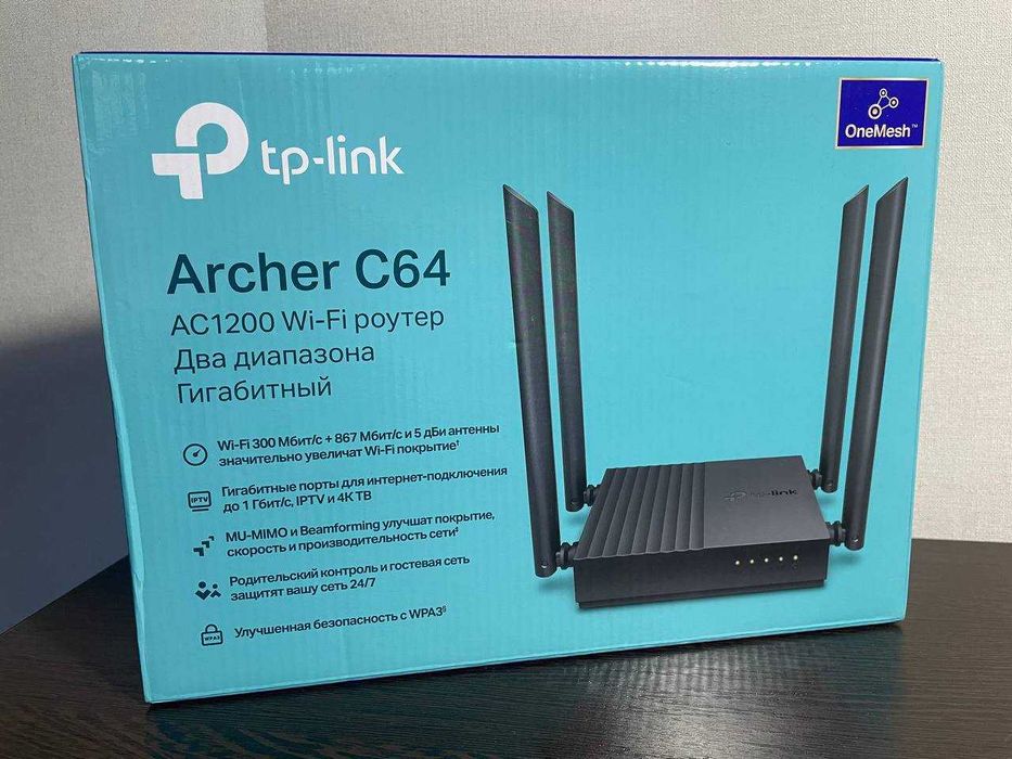 Wi-Fi роутер TP-LINK Archer C64