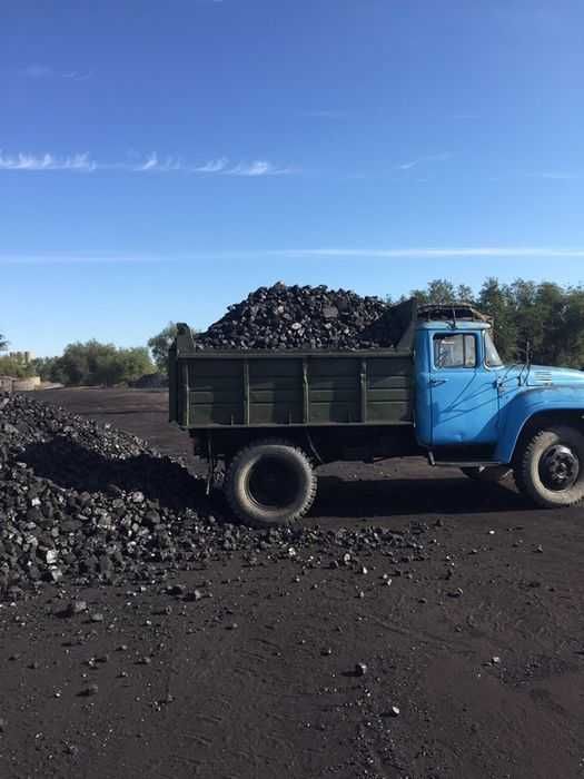 Сникерс,мытый песок,глина итд